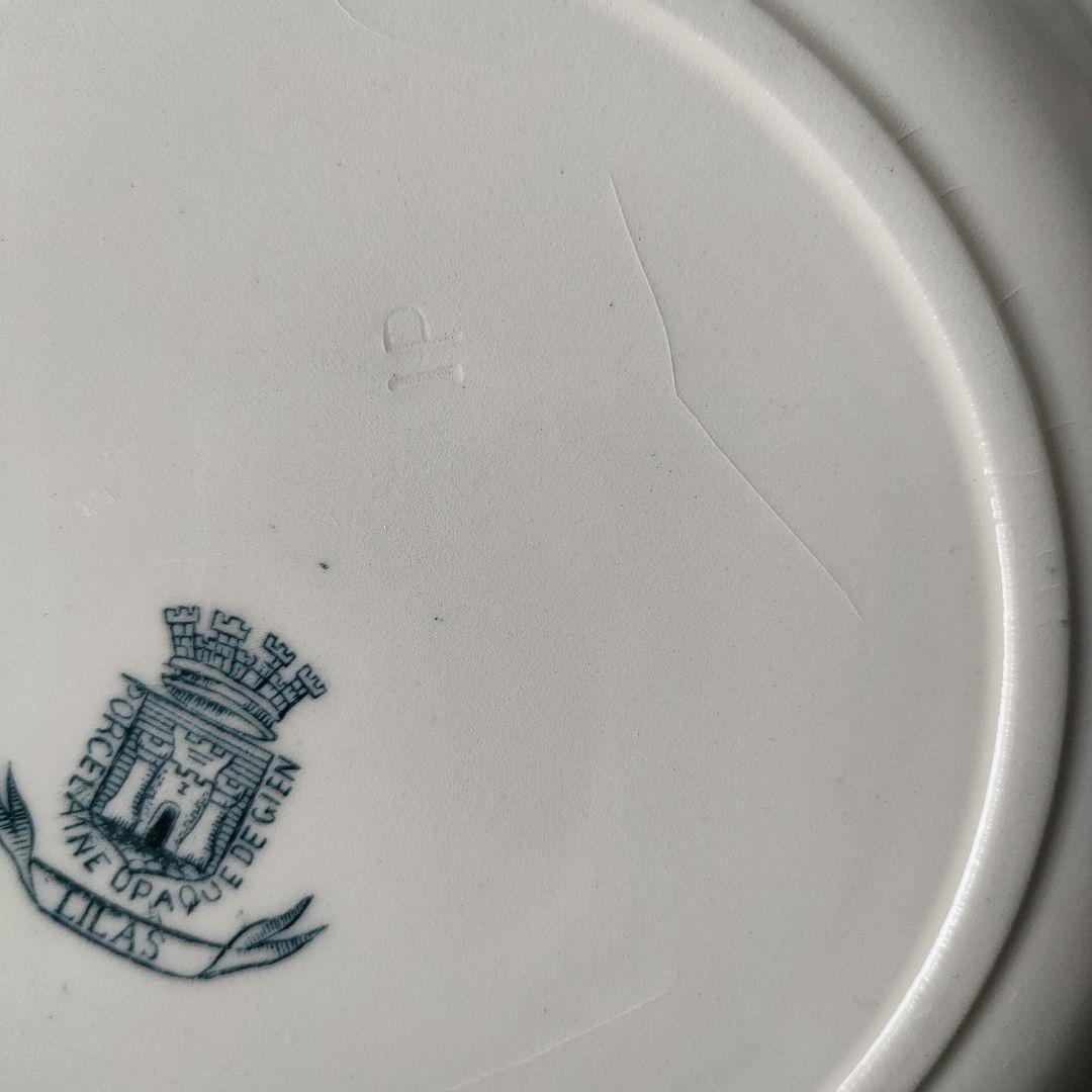 希少　美品　ジアン　LILAS 　平皿D　フランスアンティーク