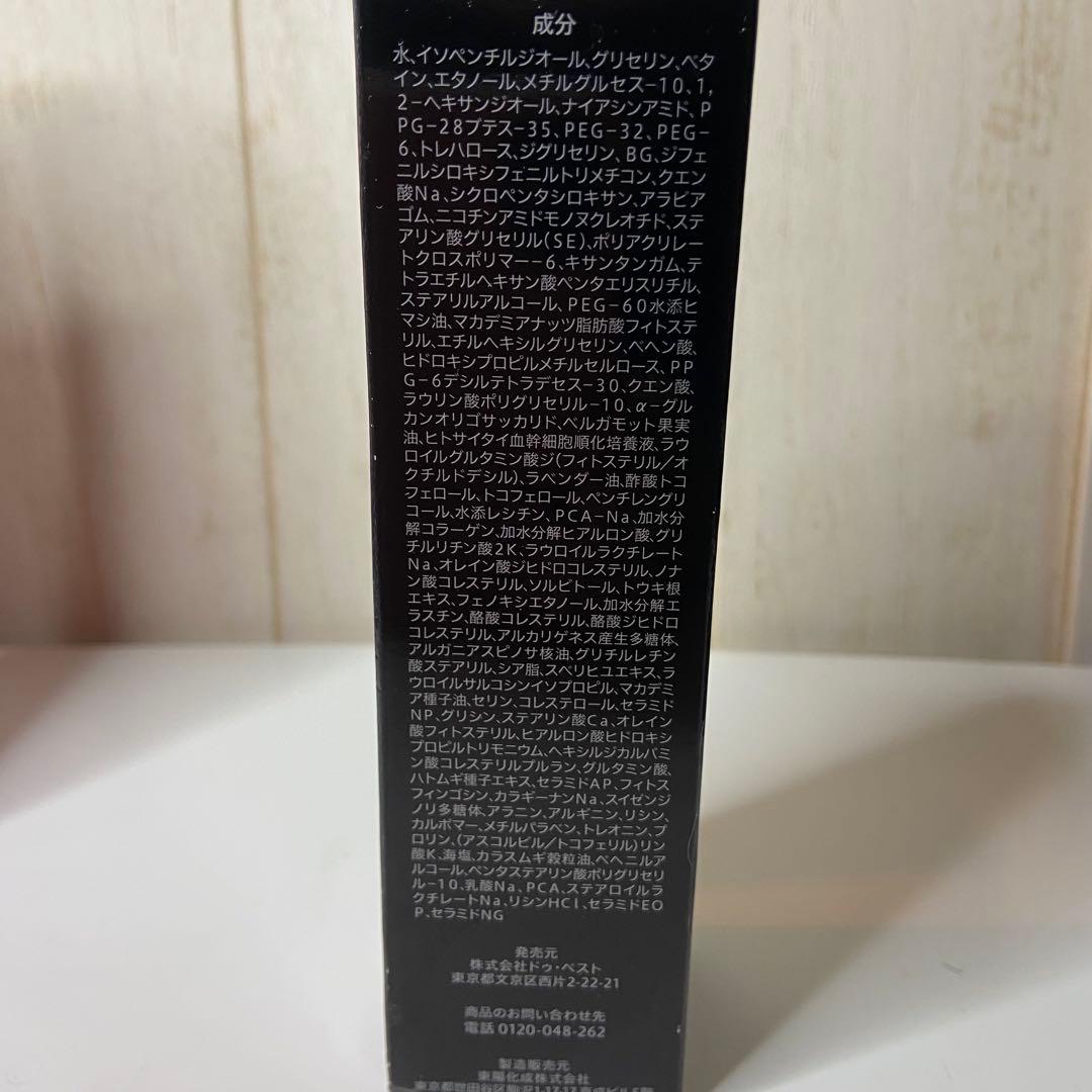 Jun.y  NMN リポソーム N プラチナ 化粧水 美容液 クリーム