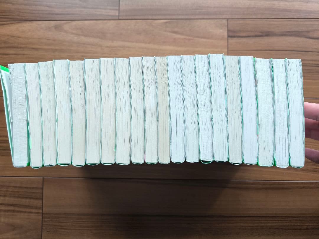 まんが『オンライン！』1〜20巻　20冊セット