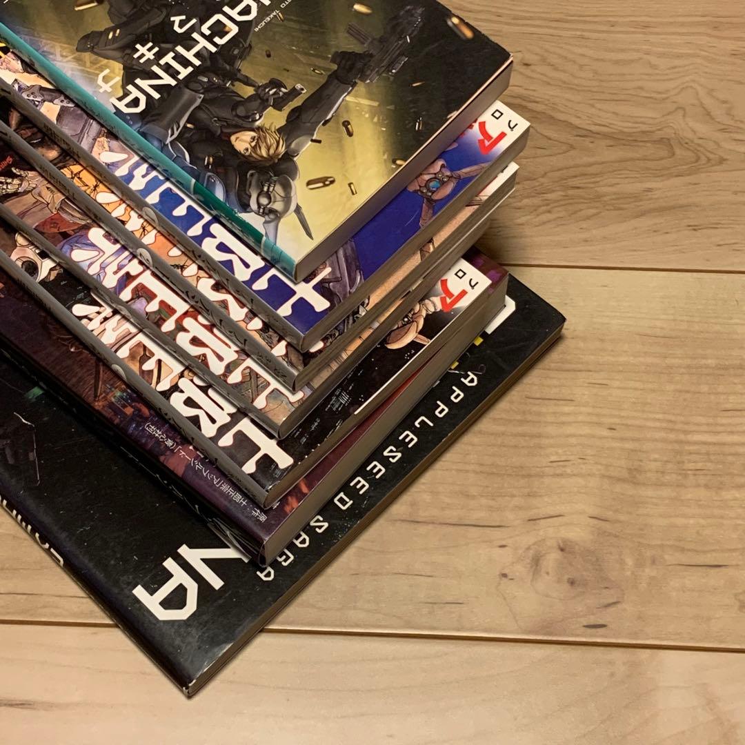 ★士郎正宗 MASAMUNE SHIROU アップルシード APPLESEED