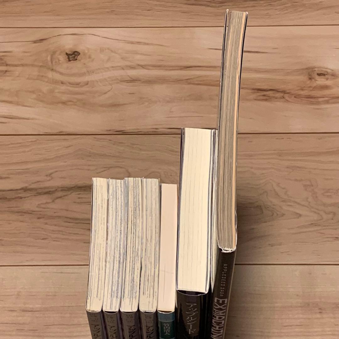 ★士郎正宗 MASAMUNE SHIROU アップルシード APPLESEED