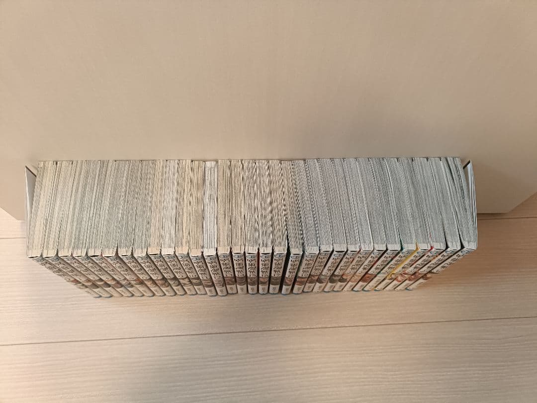 呪術廻戦 全巻セット ( 0-30巻)