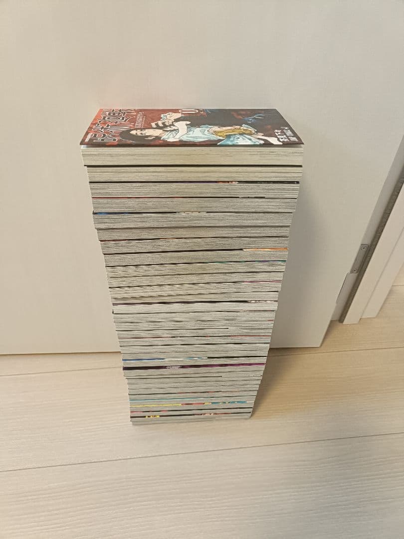 呪術廻戦 全巻セット ( 0-30巻)