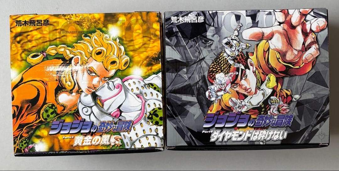 ジョジョの奇妙な冒険 特別版セット4部　5部　全巻　文庫版