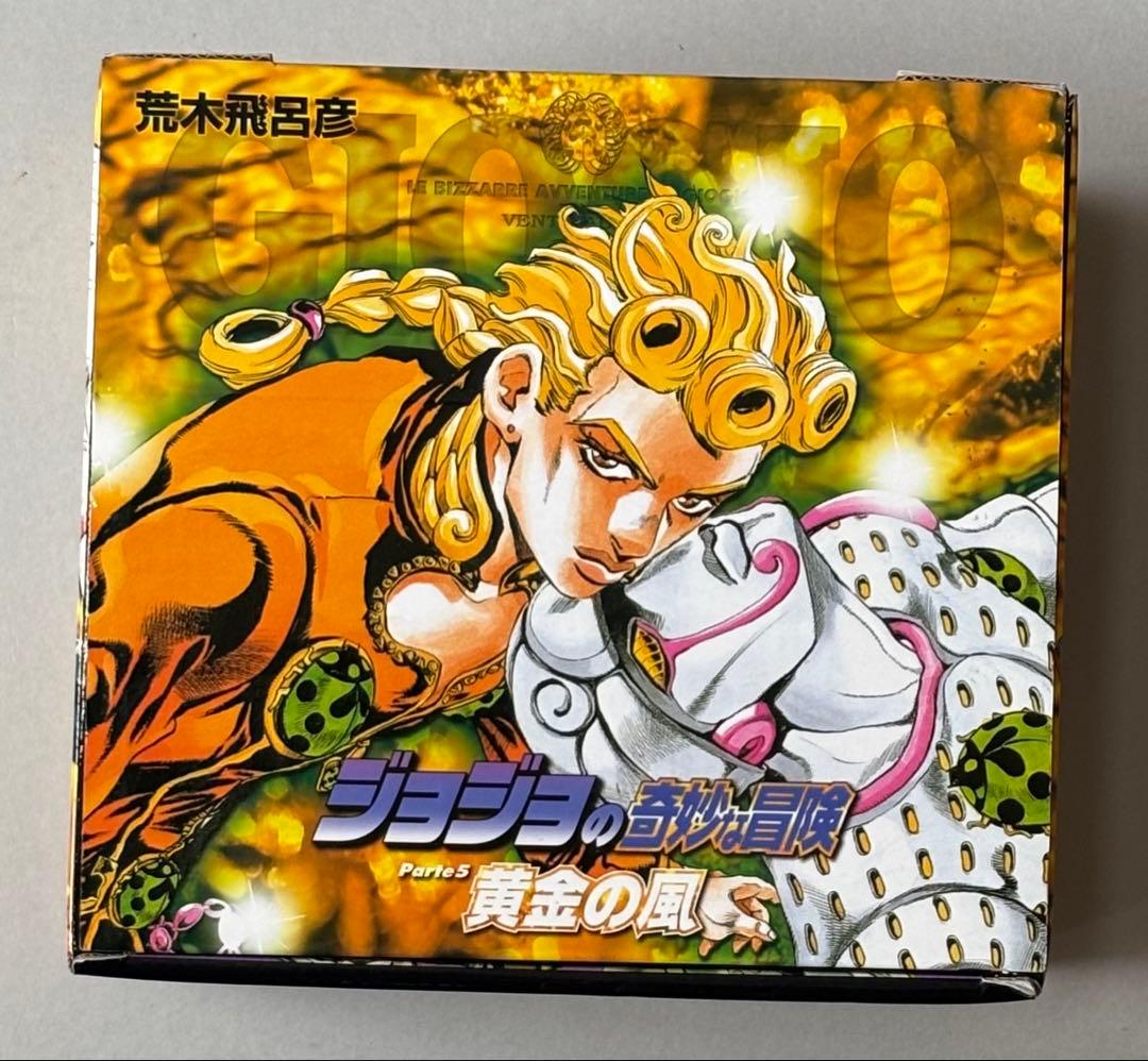 ジョジョの奇妙な冒険 特別版セット4部　5部　全巻　文庫版