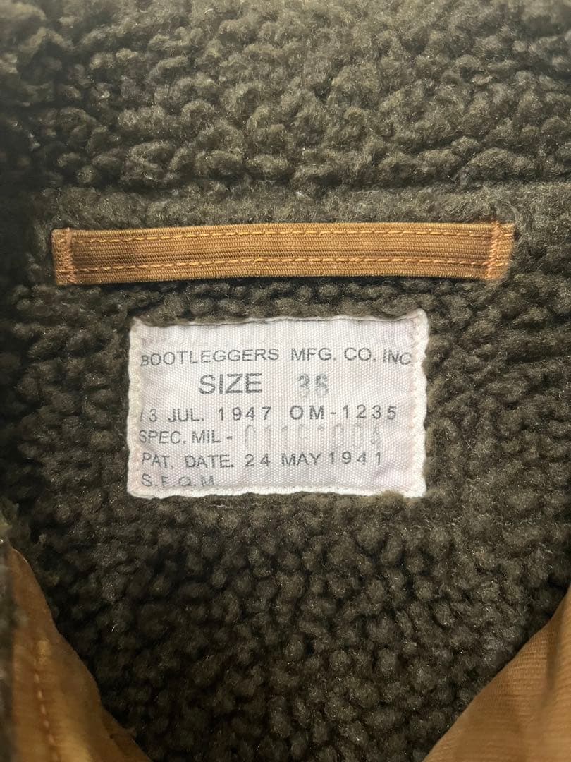 ブートレガーズ　ドッカージャケット　希少プレーンモデル　フリーホイーラーズ