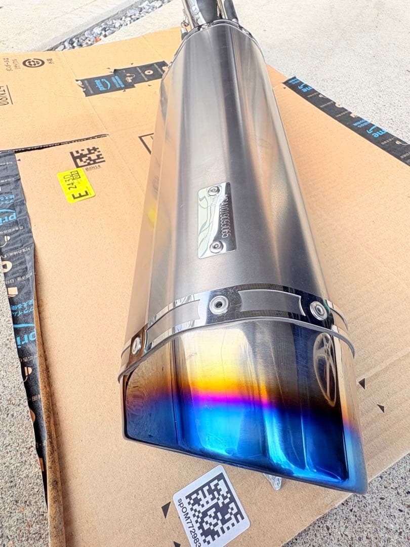 WRS GSX-S750ステンレススチール マフラー