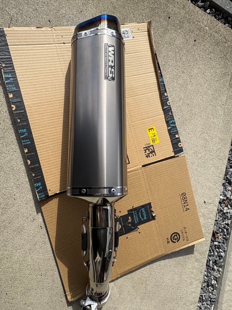 WRS GSX-S750ステンレススチール マフラー