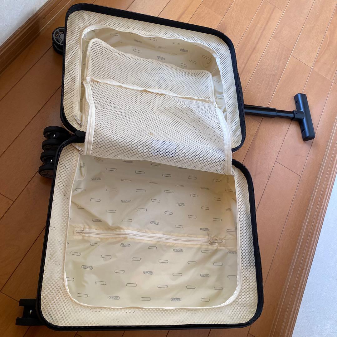 ホワイトリモアキャリーケース