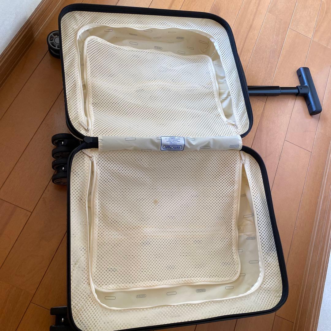 ホワイトリモアキャリーケース