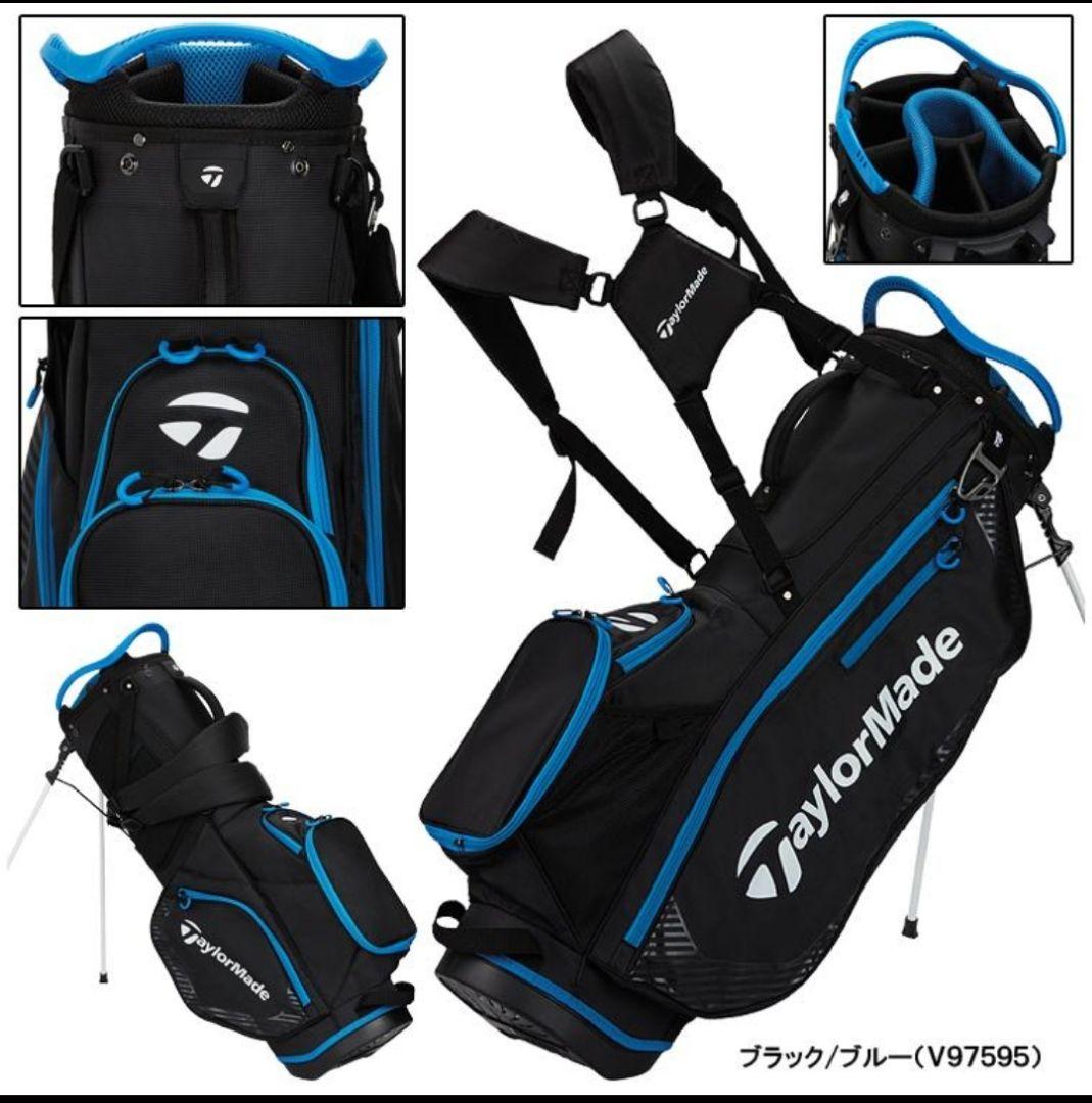 doragon23　ブラックレッド