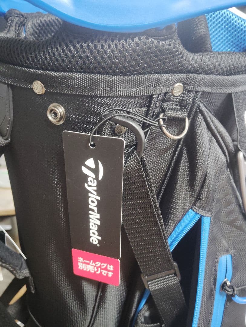 doragon23　ブラックレッド