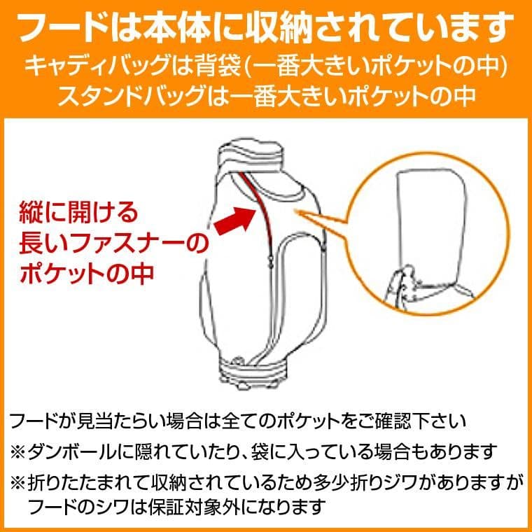 doragon23　ブラックレッド