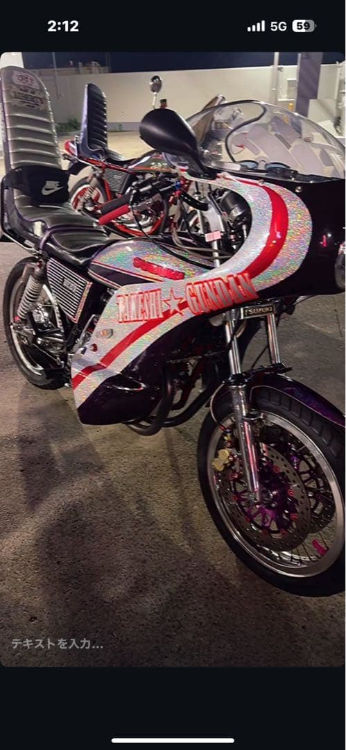 gs400 ExcelHリムワイドのメッキ前後セット