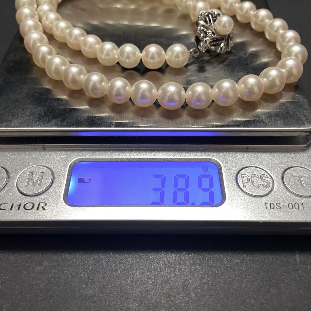 【テリ良✨美品】あこや本真珠 ネックレス 7.5-8.0 アコヤパール シルバー