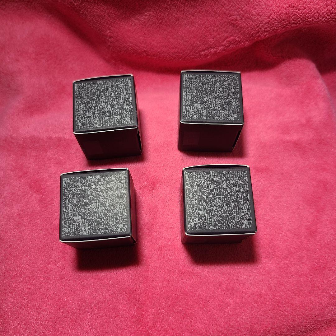 BA グランラグゼ0 高級保湿美容液　4g×4