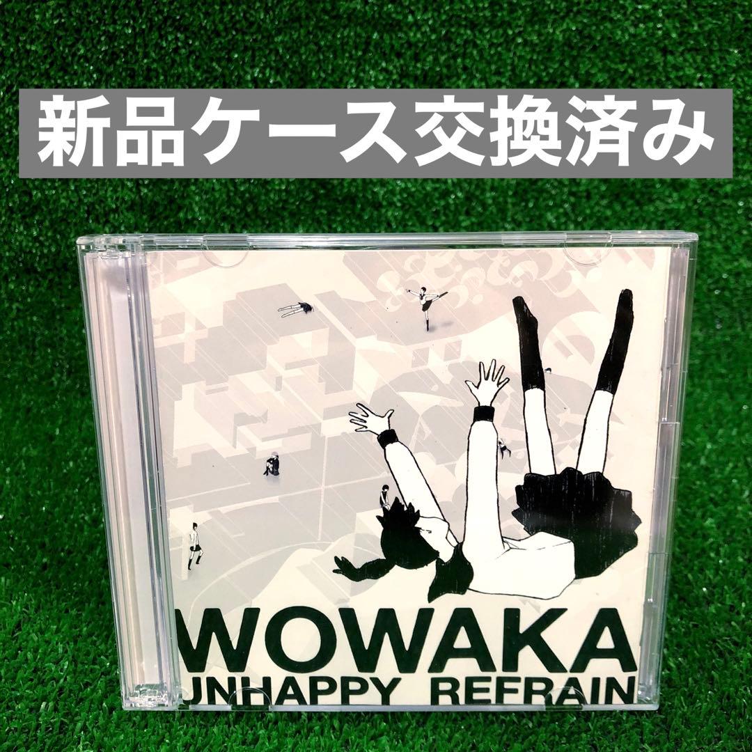 アンハッピーリフレイン wowaka CD レンタル落ち