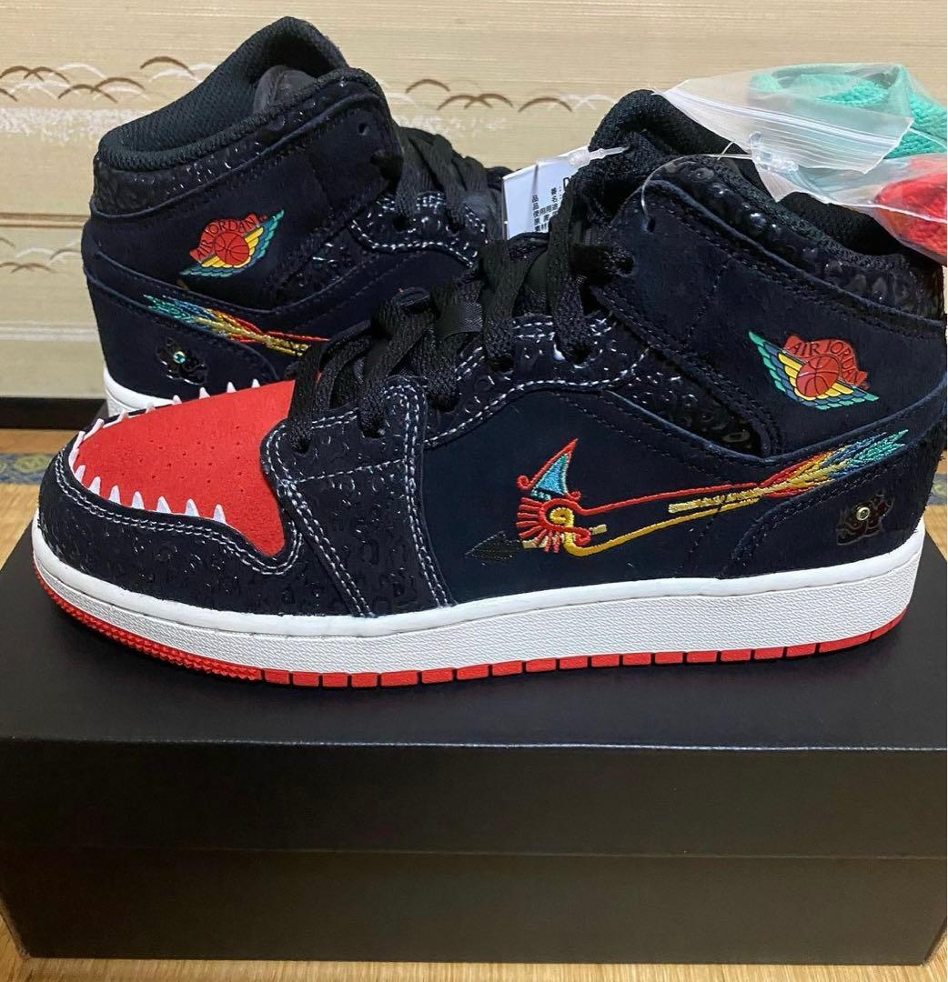 【未使用品】NIKE エアジョーダン1 MID SE