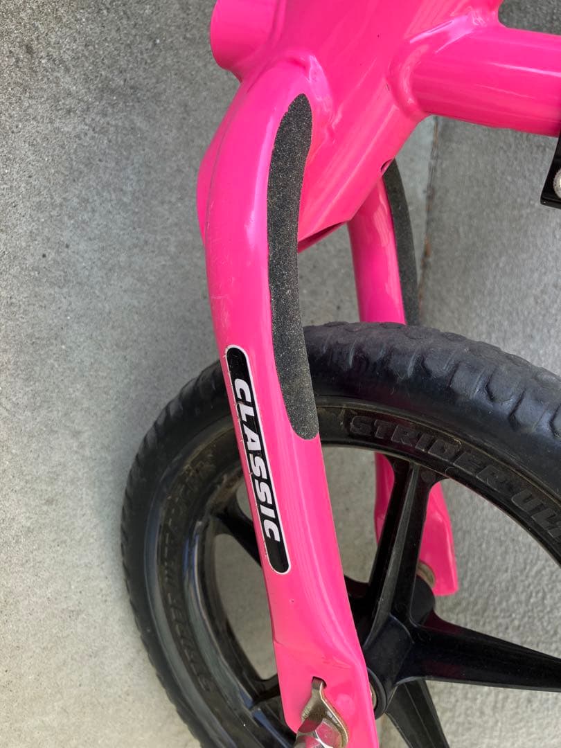 STRIDER クラシック　ピンク