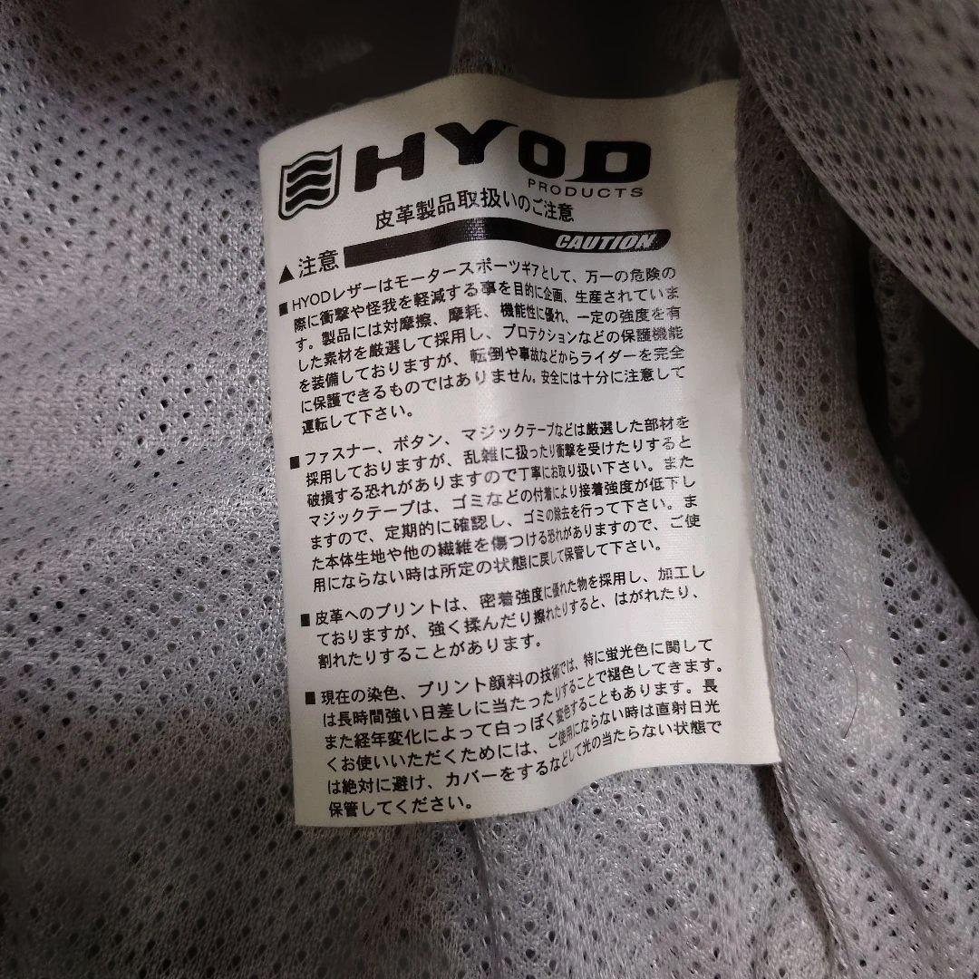 HYOD ヒョウドウ レザージャケット Lサイズ