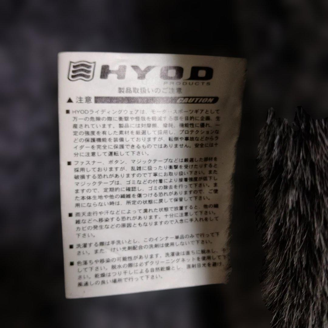 HYOD ヒョウドウ レザージャケット Lサイズ