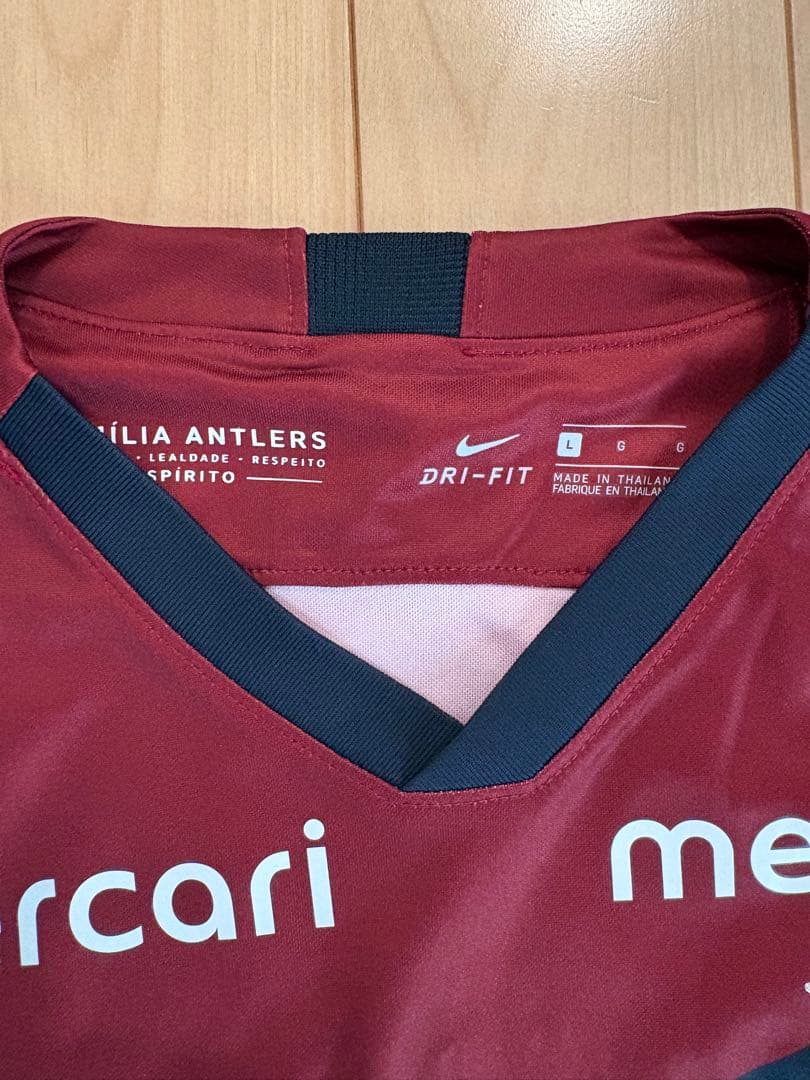 鹿島アントラーズ 内田篤人選手　2020年　ユニフォーム