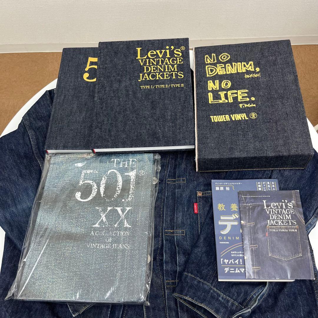 アート・デザイン・音楽 THE 501 XX A COLLECTION OF VINTAGE JEAN
