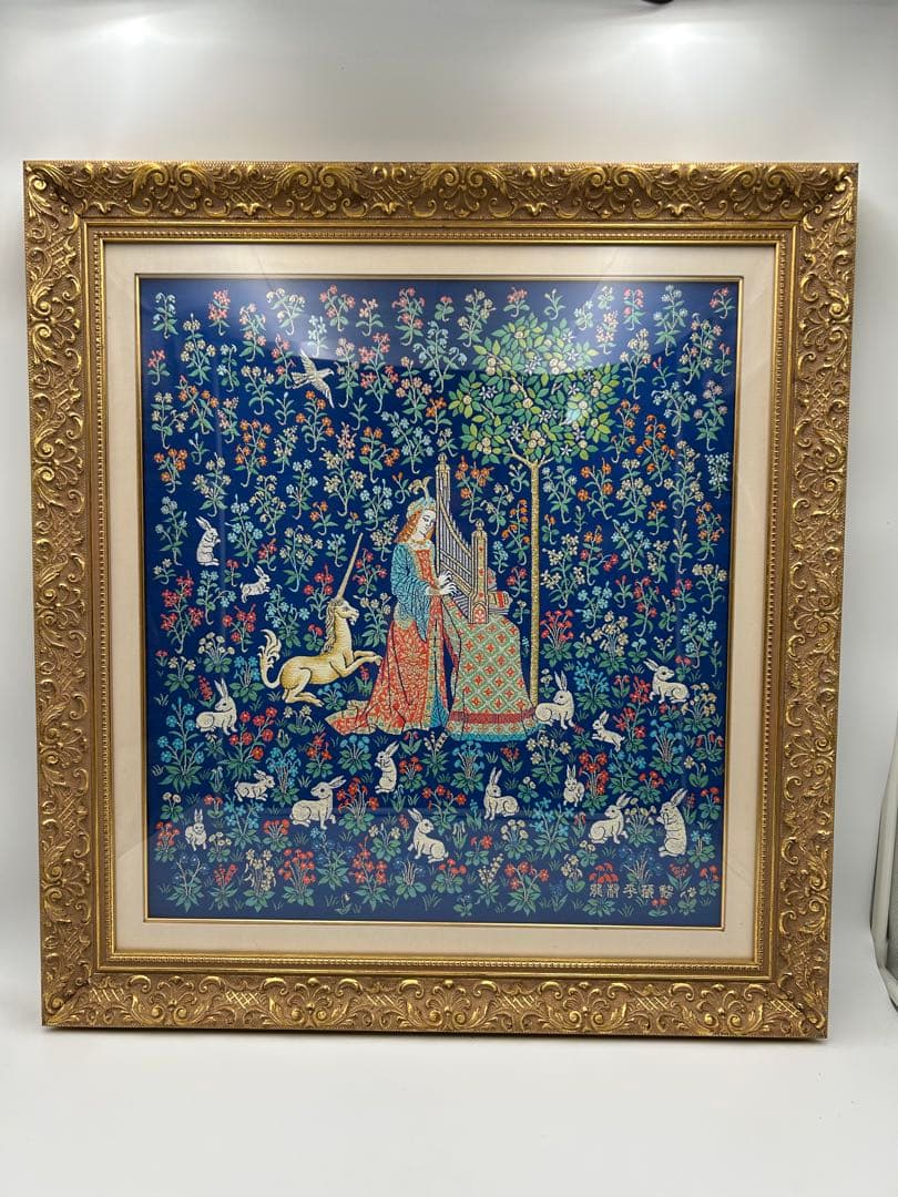 【三代　龍村平蔵　クリュニイの兎】龍村美術織物　壁掛額　共箱　旅館　客室　豪華