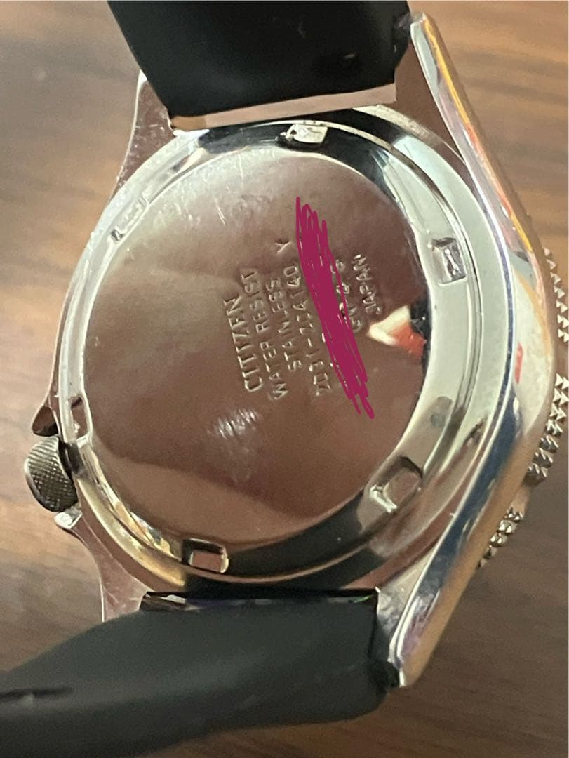 citizen WATER 200M RESIST 2031-204140 稼働