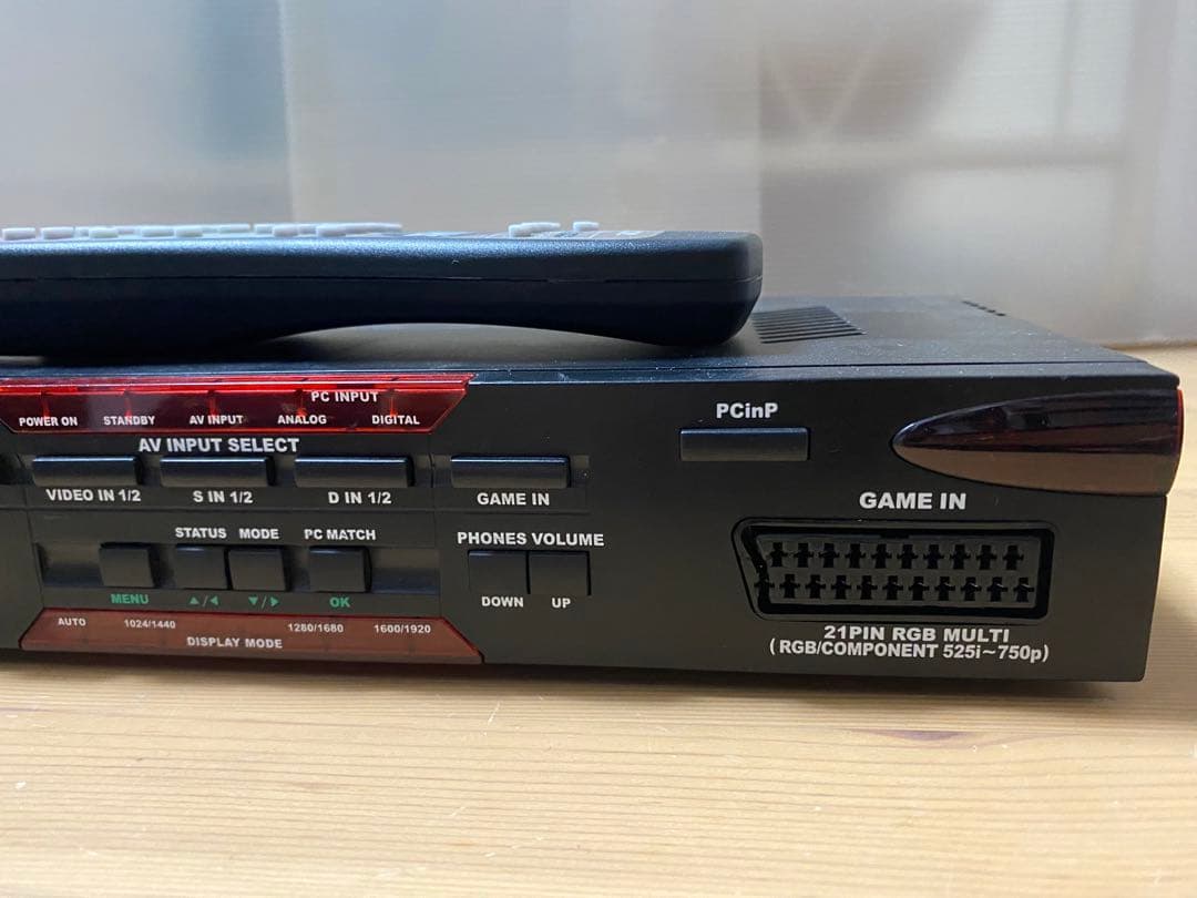 電波新聞社　マイコンソフト　XRGB-3　中古　電源アダプター・リモコン付き