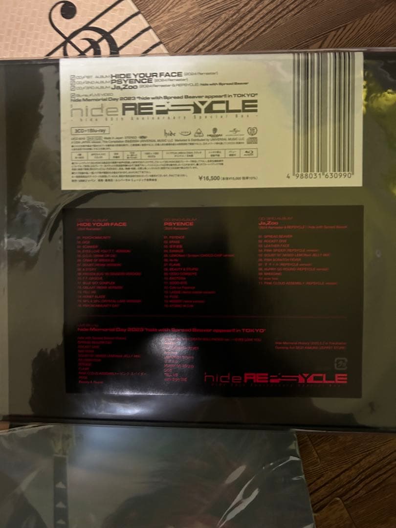 hide 60th anniversary Special BOX 新品未開封