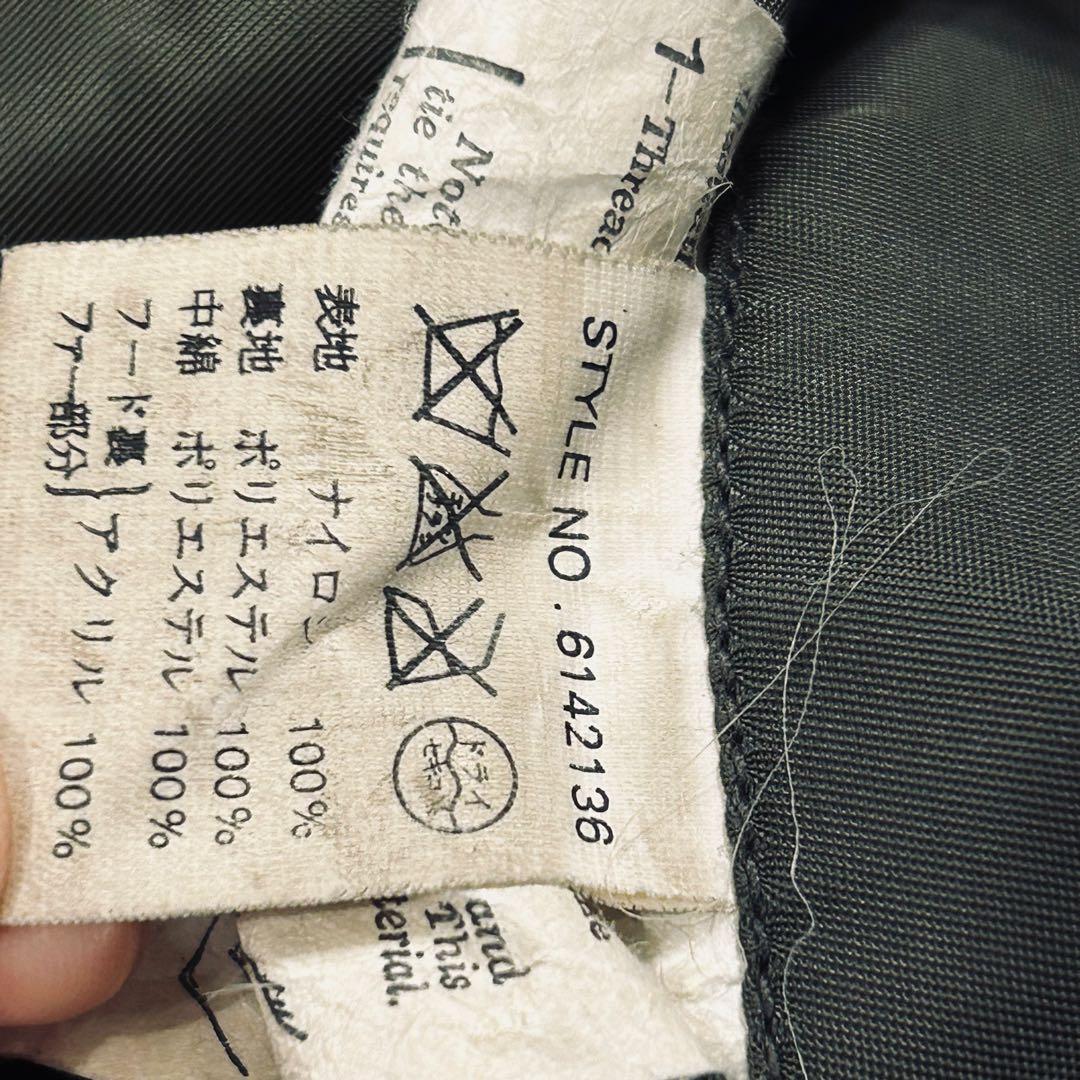 美品■AVIREX【M】N2B フライトジャケット 90s ファー 短丈 Y2K