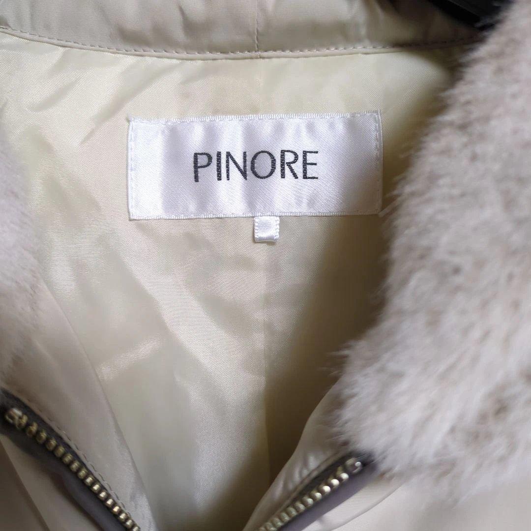 PINORE ファー＆ダウンフードジャケット