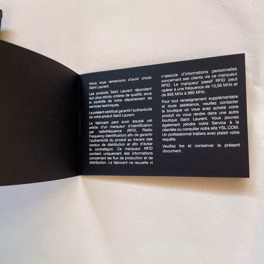 新品 サンローラン ショルダーバッグ マイクロ クール パース モノグラム