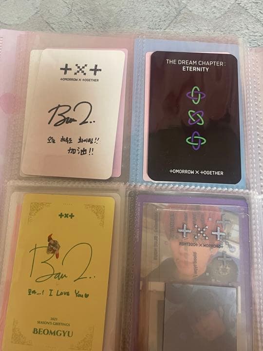 TXT ボムギュ　トレカ　中国ヨントン