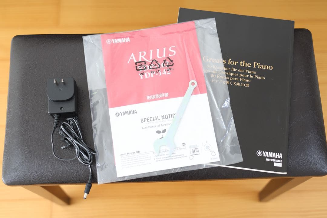 【専用出品】ヤマハ YAMAHA 電子ピアノ YDP-142R