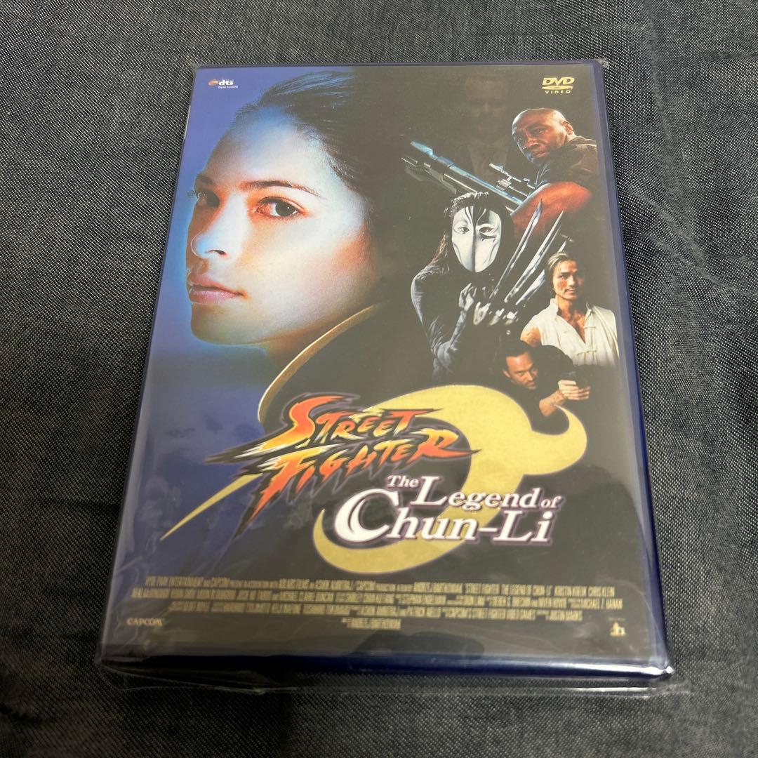 ストリートファイター ザ・レジェンド・オブ・チュンリー('09米)〈2枚組〉