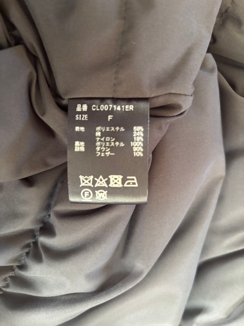 【クリーニング済】カレンソロジー ロングダウンベスト　ブラック