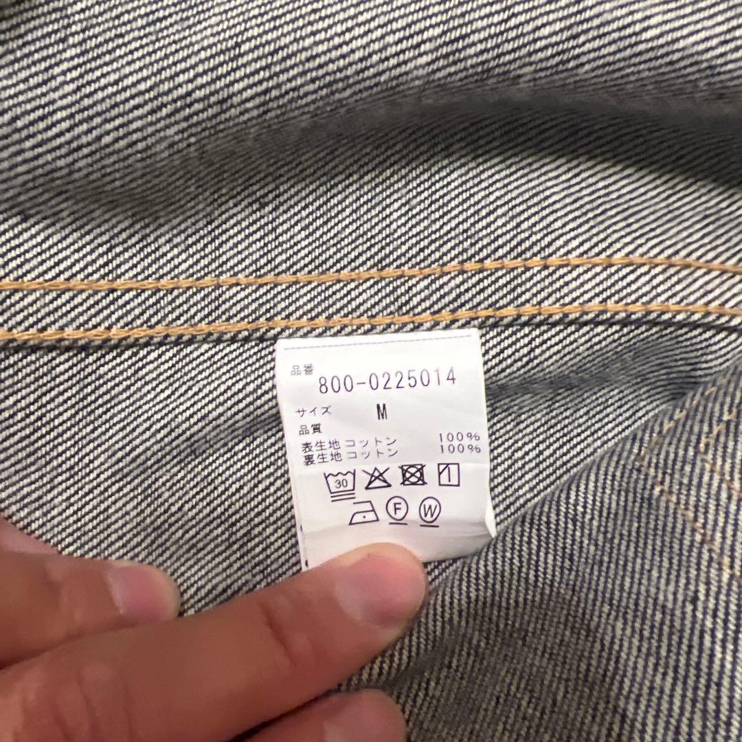 1stタイプデニムジャケット　大戦モデル