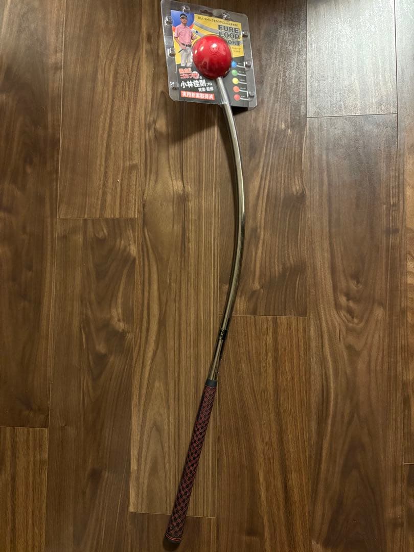 【GW値下げ】フレループショート