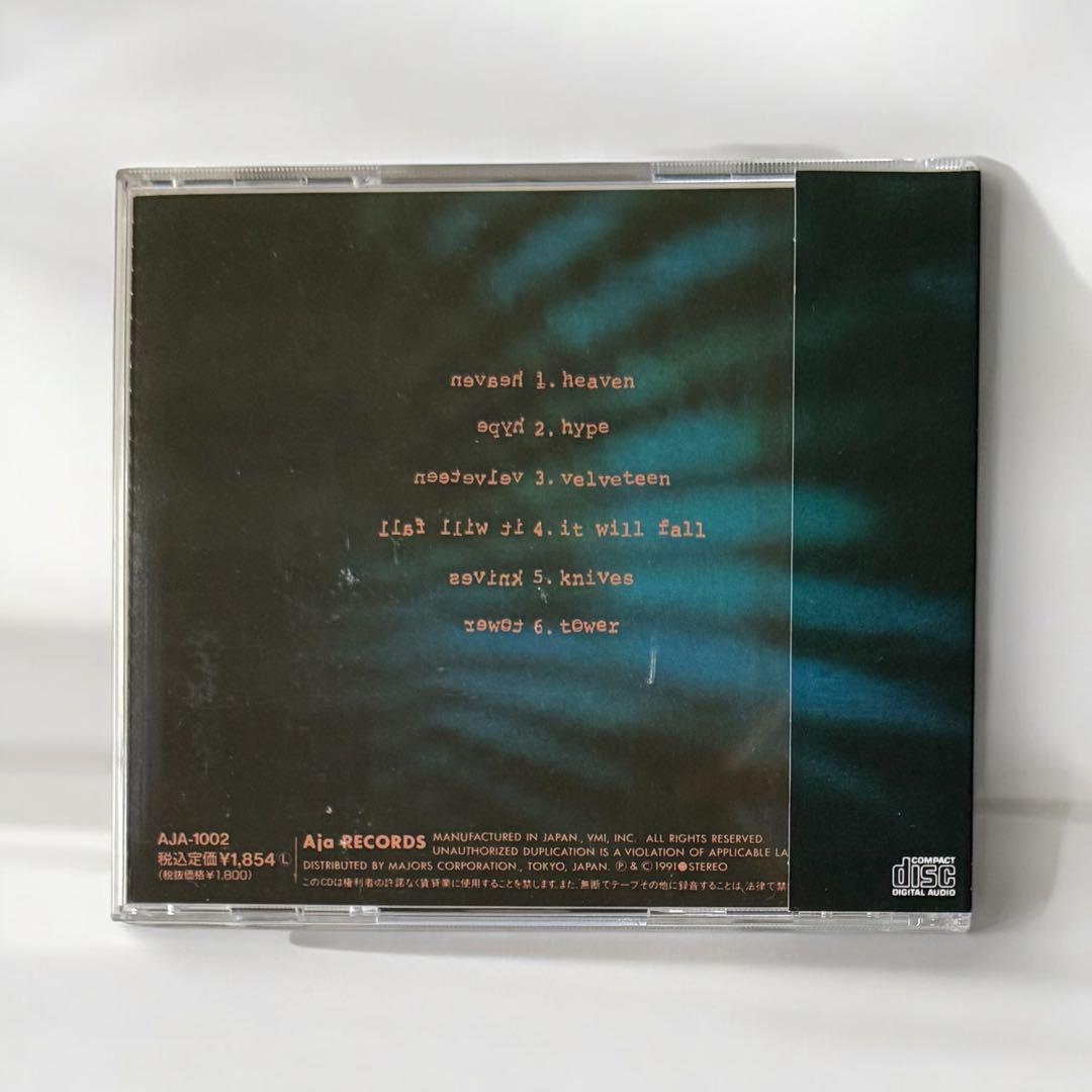 日本初シューゲイザーバンドPaint in WatercolourCD3枚セット