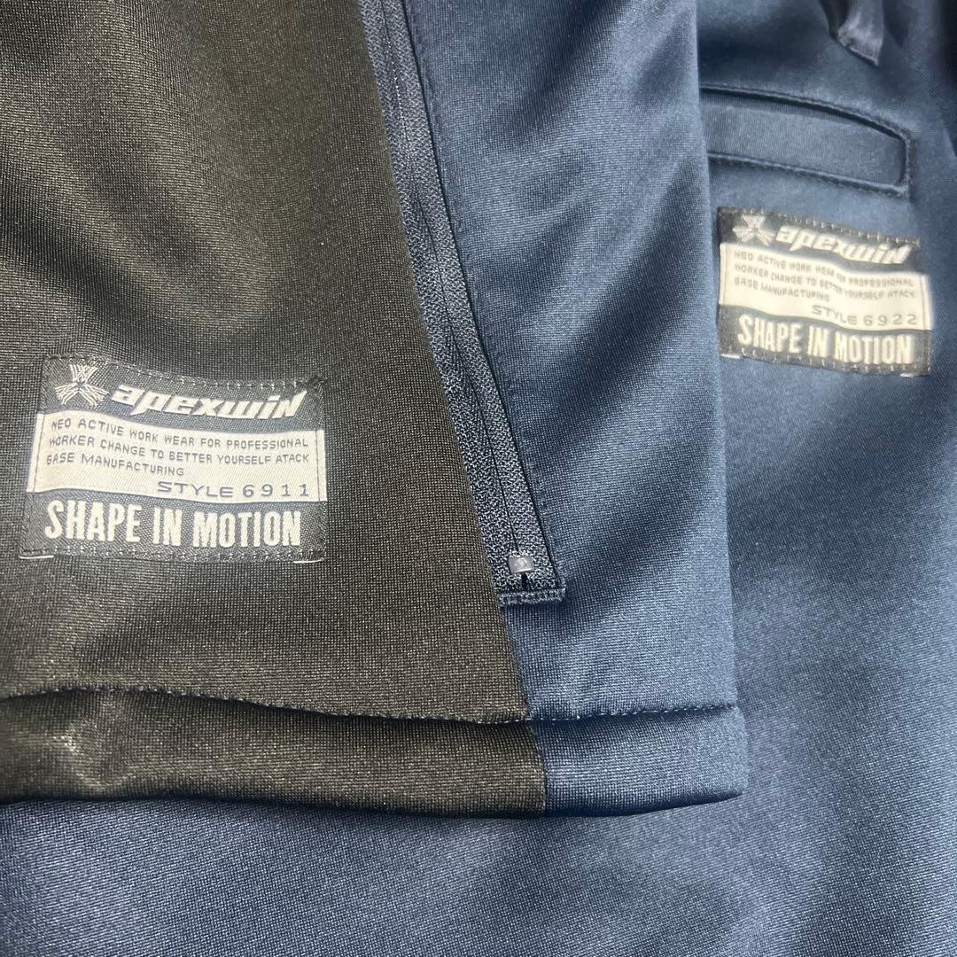 APEX WIN WIND BLOCK GEAR JACKET サイズLL