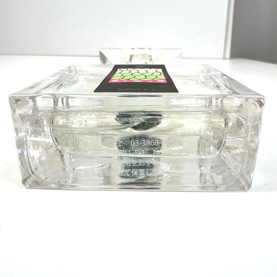 -HIROKI-　鬼滅の刃　栗花落カナヲ　胡蝶しのぶ　香水　2個セット