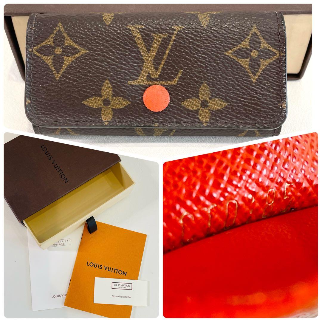 美品　付属品　キーケース　モノグラム　ミュルティクレ4 オレンジ