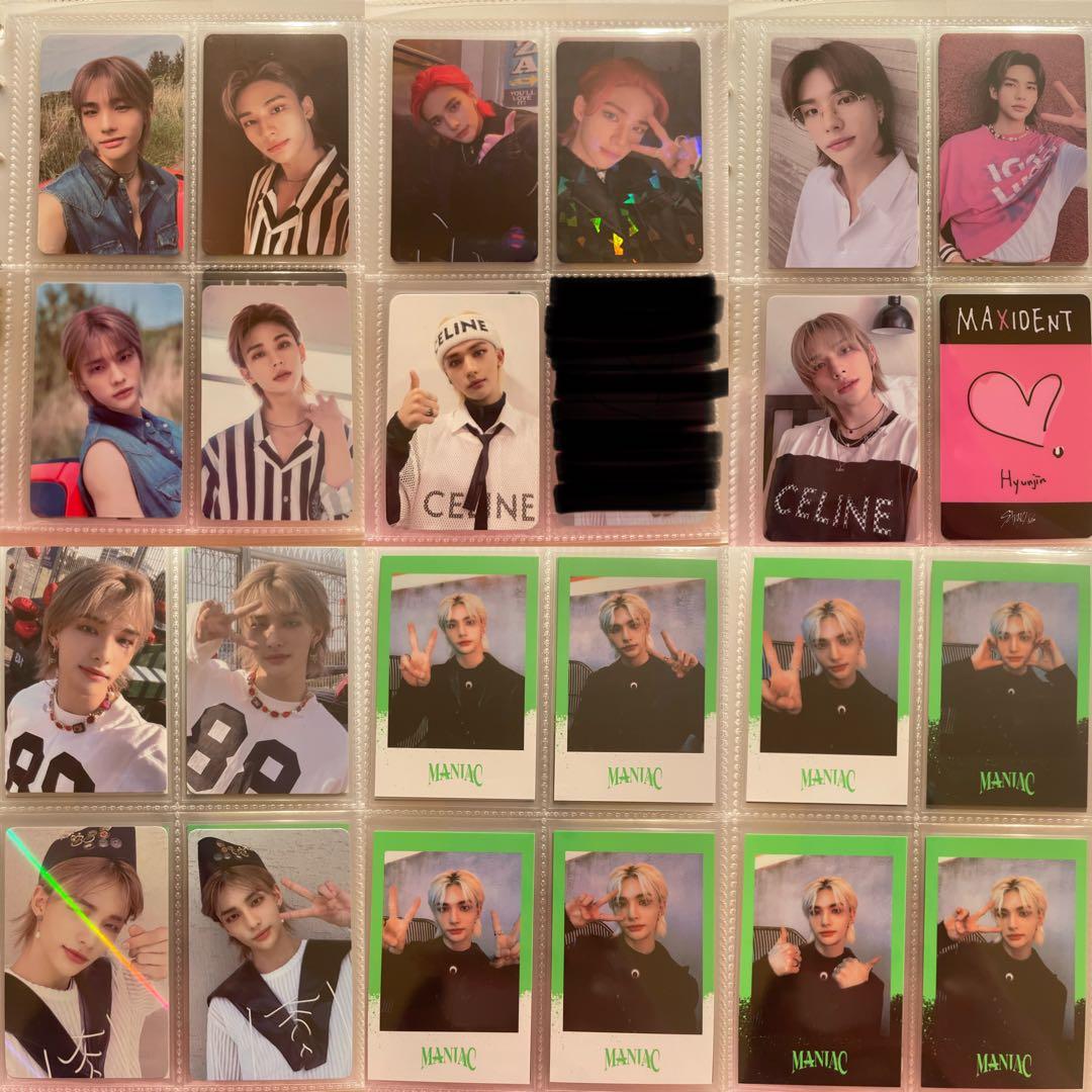 ヒョンジン　スキズ