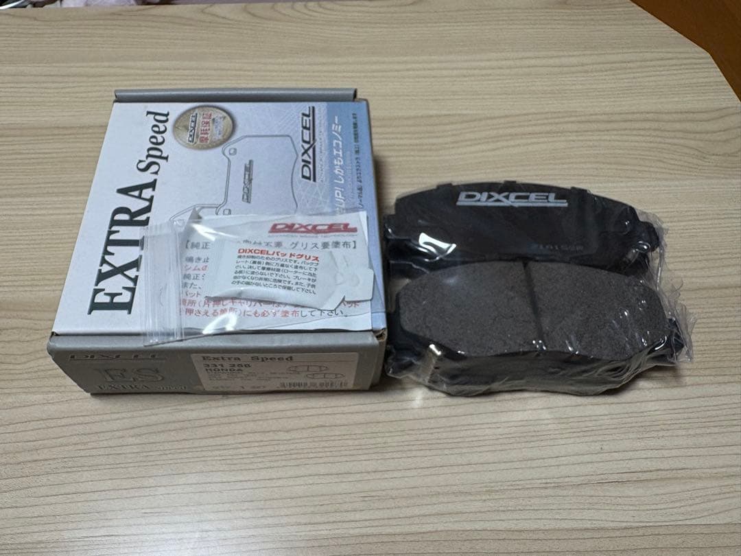 かめとんぼさん専用　エクストラスピード フロントリアセット