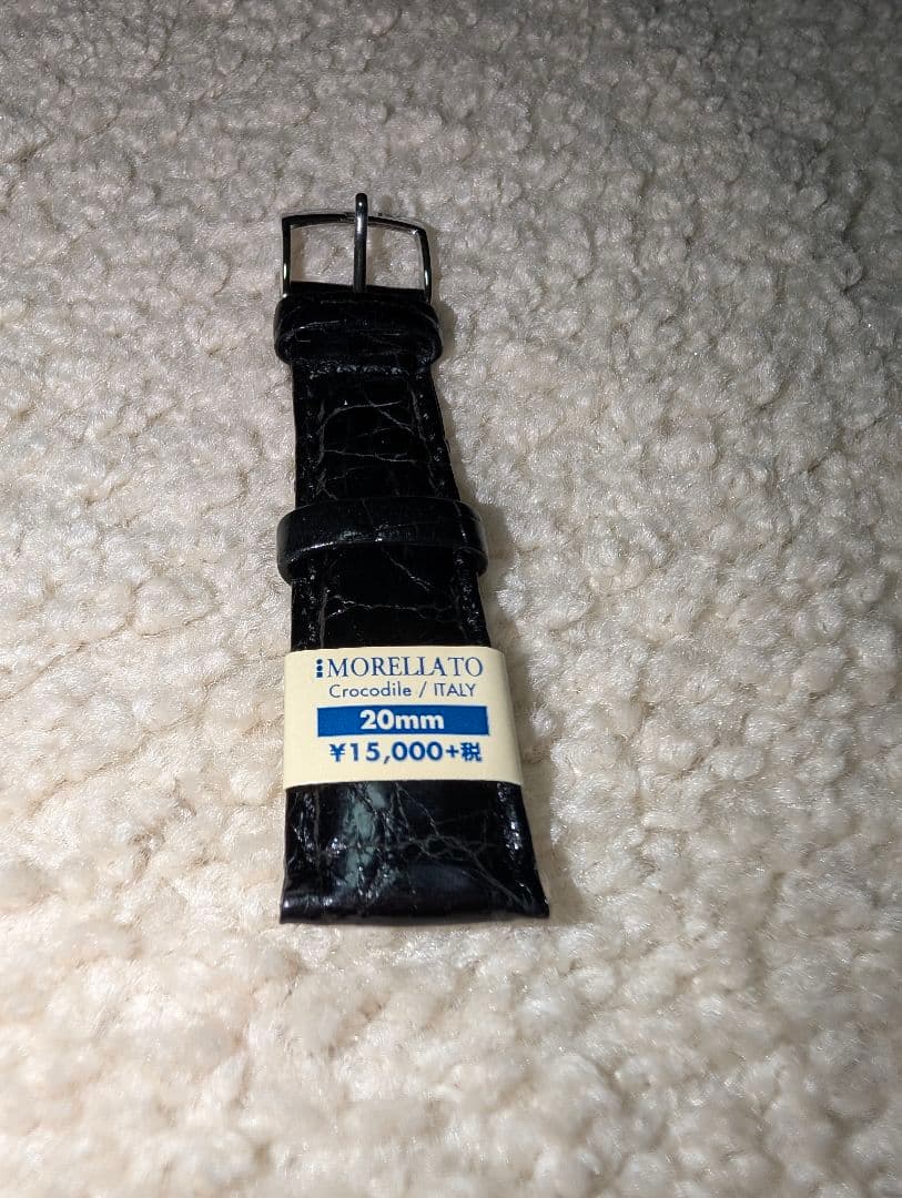 メンズ　時計ベルト　革