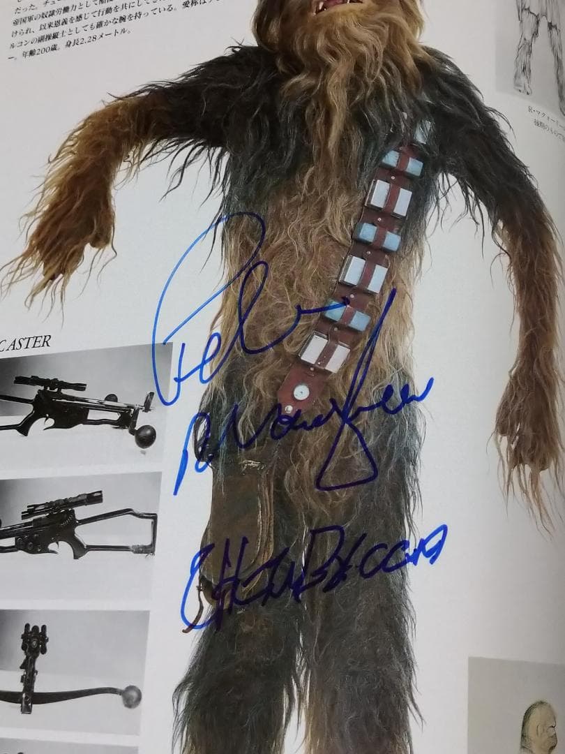 スターウォーズ　クロニクル　サイン入り