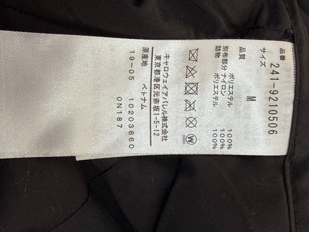 キャロウェイスターストレッチ　メンズM