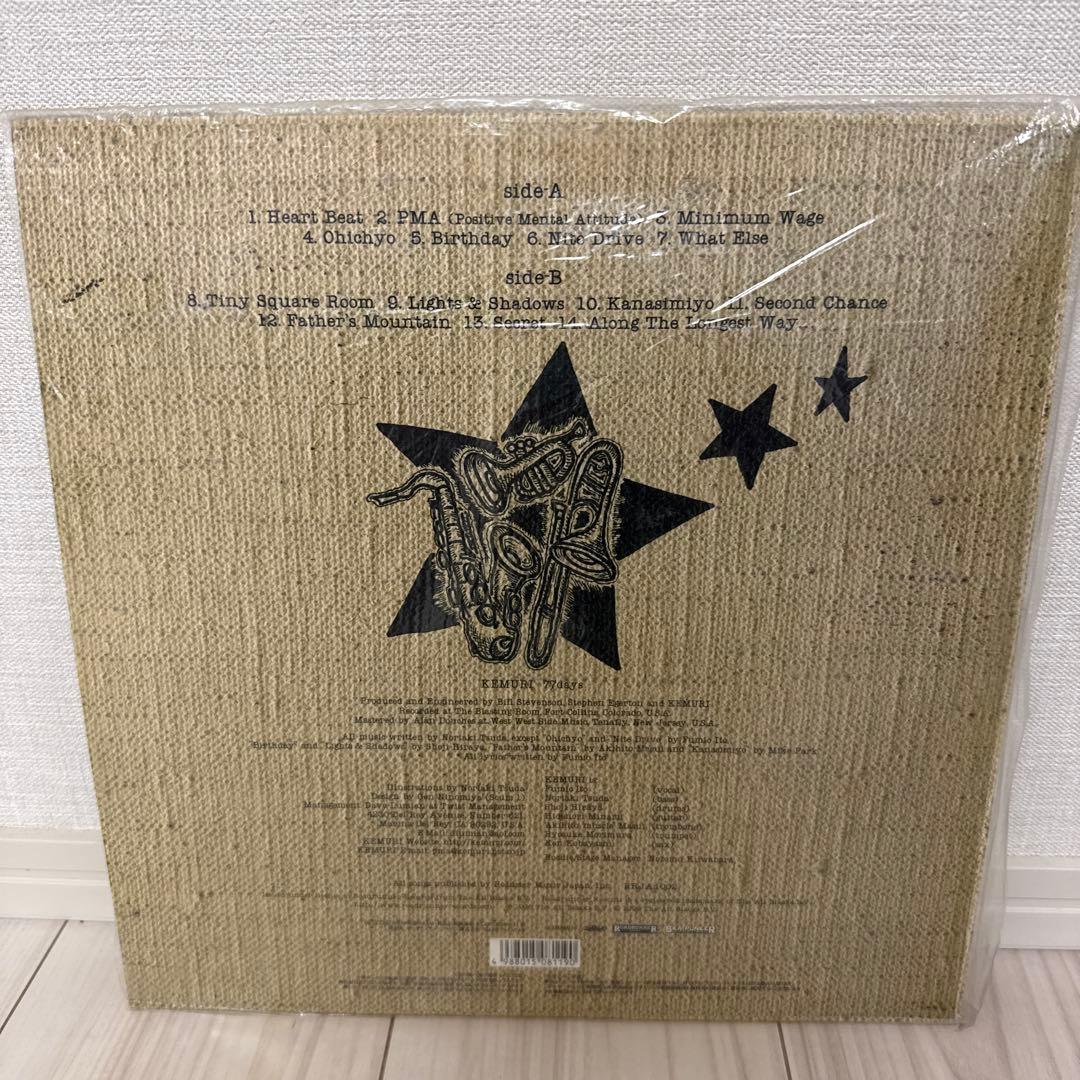 ケムリ　kemuri 11days アナログレコード